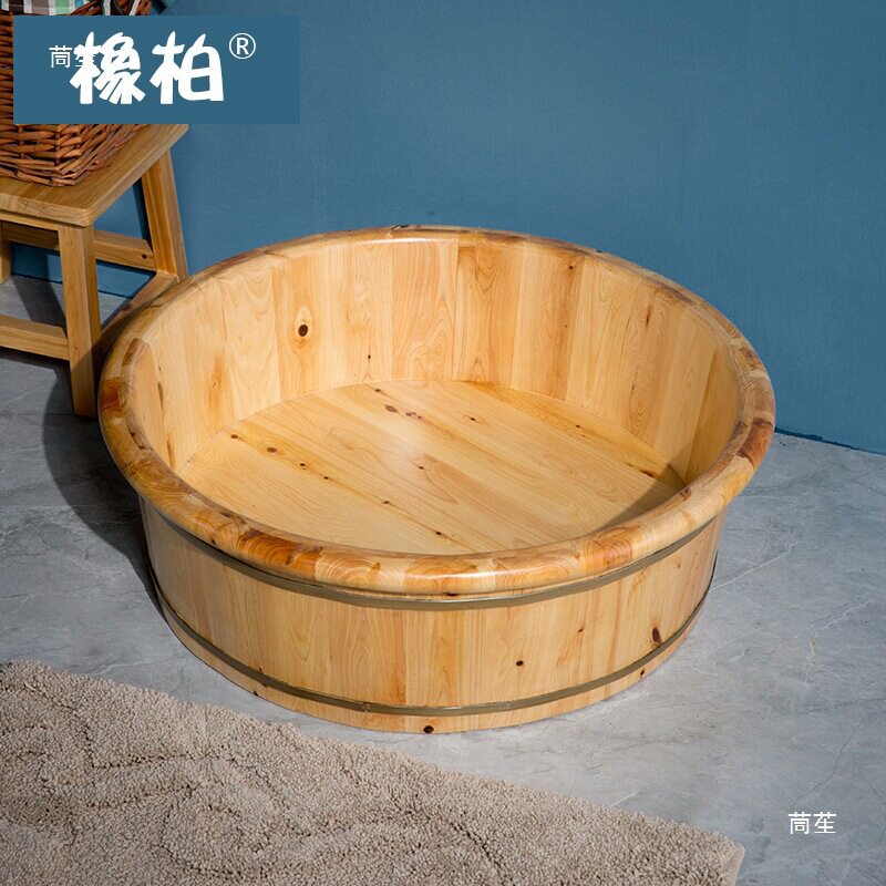橡柏实木洗澡大木盆老人沐浴盆加厚泡澡木盆洗衣盆宝宝洗澡坐浴盆