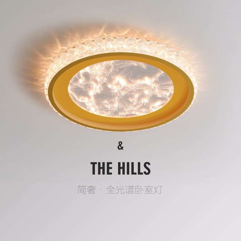 意式极简星空卧室灯简约现代创意高级感圆形主卧书房灯护眼儿童灯