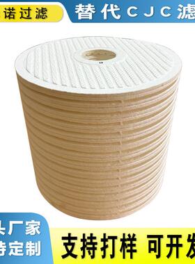 CJC液压油滤芯PA5600505吸水吸黑滤油杂滤芯F27/27离线过滤器滤芯