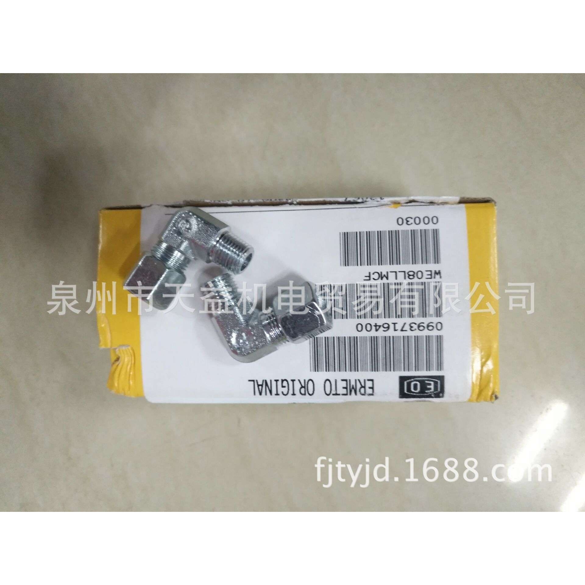 WE08LLMCF-天益机电供应液压气动-  管件，接头，密封