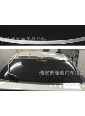 16-21款普锐斯Prius50系不锈钢后备箱车窗亮条车窗装饰条