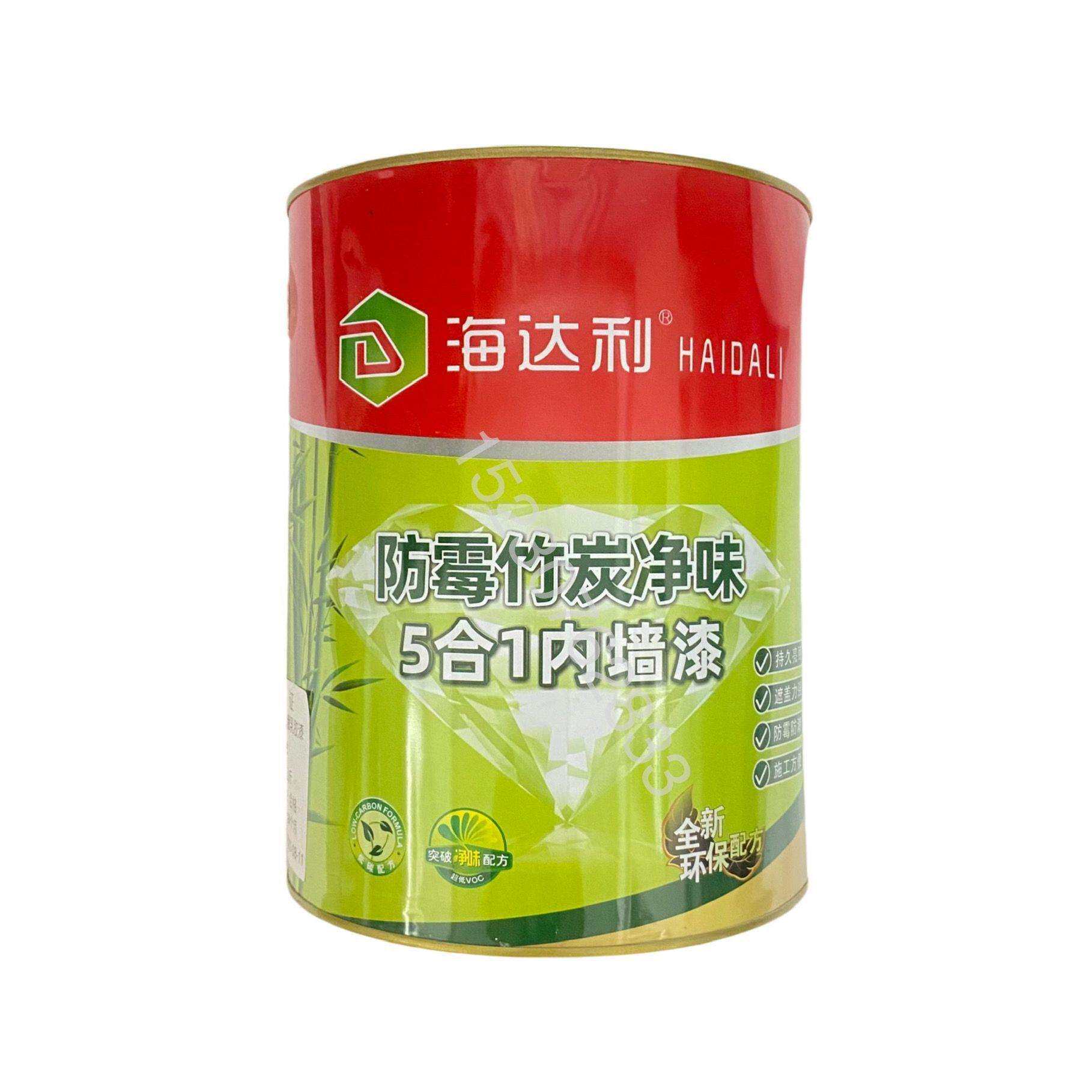 海达利内墙乳胶漆室内涂料白色彩色墙面翻新漆家用自刷墙环保
