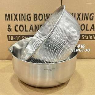 不锈钢洗米菜漏盆套装18-10加厚沥水篮家用厨房和面打蛋盆汤盆