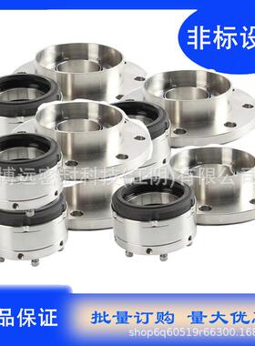 204E机械密封釜用机封真空泵反应釜机械密封搅拌机机械密封