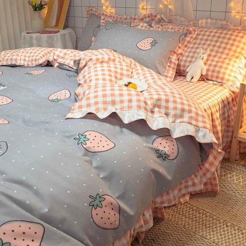 新款公主风床品四件套纯棉床单床裙款磨毛被套床上三件套