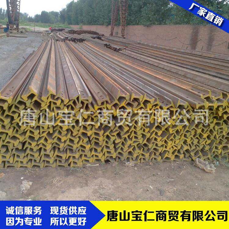 再用火车轨道耐磨耐用天车轨道规格齐全u71mn材质q235行吊轨道钢