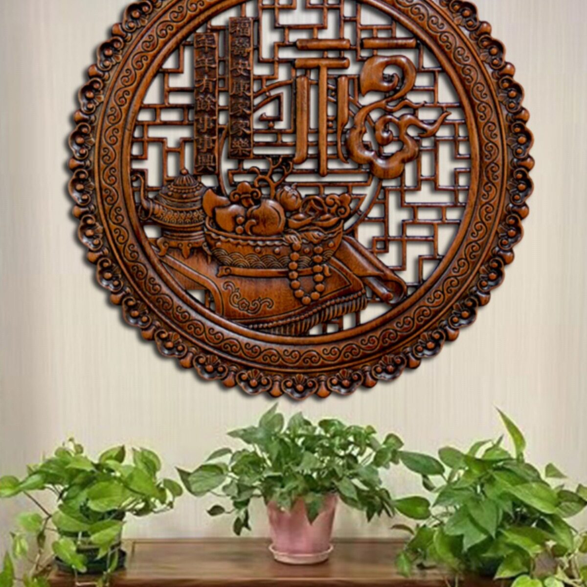 东阳木雕挂件中式仿古客厅玄关背景圆形福字壁挂装饰画实木工艺品