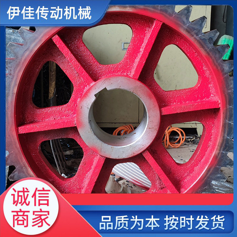 M16X45齿铸钢齿轮非标直齿轮传动配件加工大型机械正齿轮总成