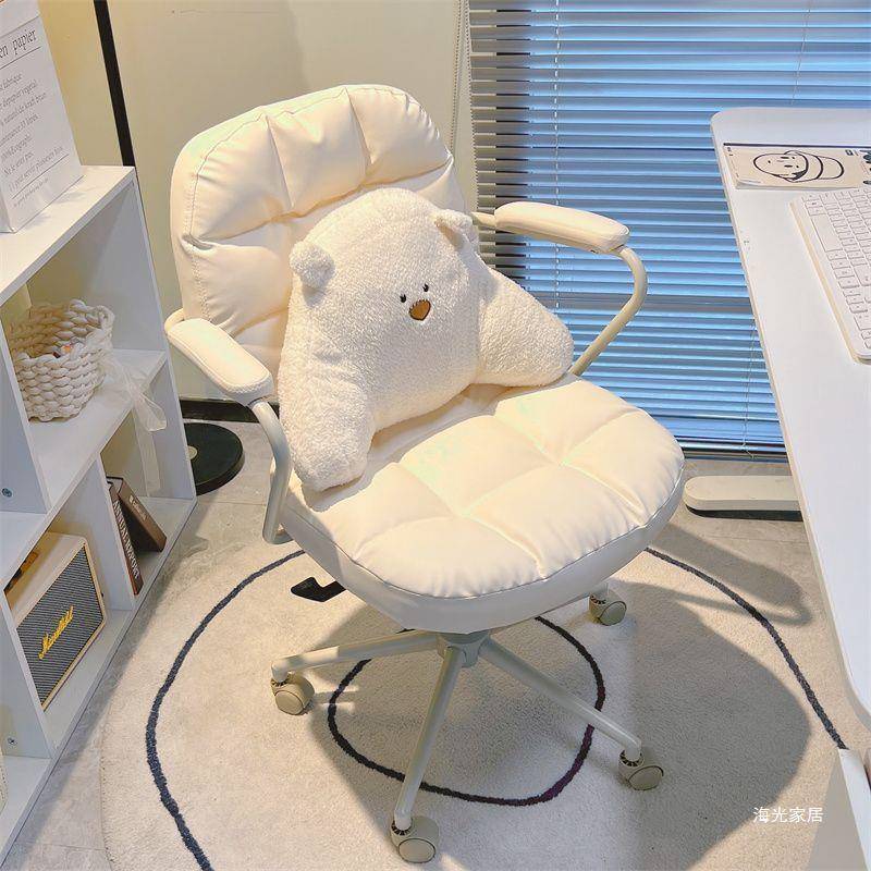 电脑椅家用卧室化妆椅子女生宿舍书房书桌靠背椅学生学习办公座椅