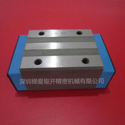 IKO自润滑直线导轨滑块MHD8SLMHD10SLMHD12SL1525303545