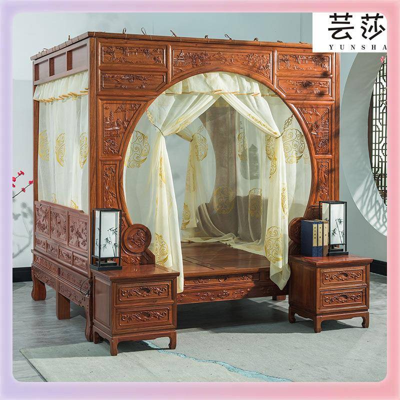 «»中式蚊帐仿古典风格双月洞拔步架子床浅黄祥云整体款绣花床