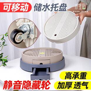 花盆托盘带轮移动底座接水花盘底花架垫底塑料花盒滚轮万向轮圆盘