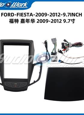 适用FORDFIESTA09-14福特嘉年华9.7寸中控导航面框安卓百变套