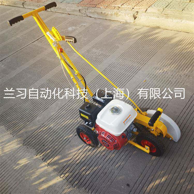 草坪切边机GX160发动机草皮切边修边机草坪划线切割机