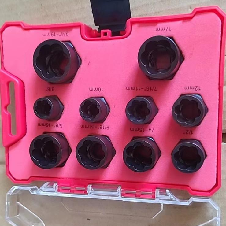 13pcs套装螺帽取出器破损残缺螺丝螺母取出器断丝取出器