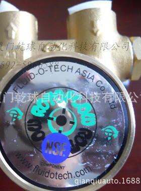 专业销售福力德fluid-o-tech叶片泵PA204X