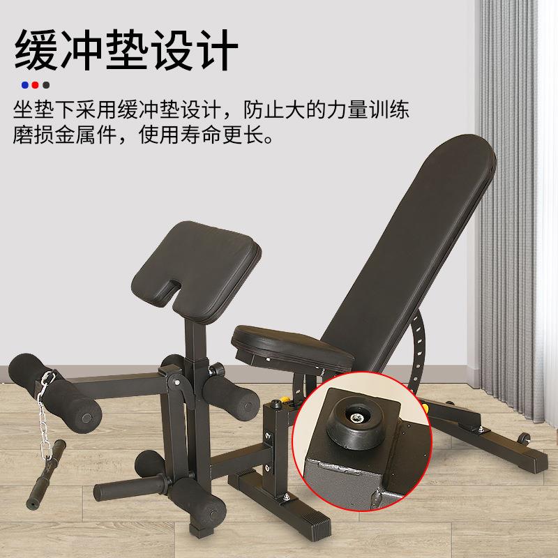 斯博锐家用健身椅可调哑铃凳多功能健身器材卧推健身椅飞鸟凳