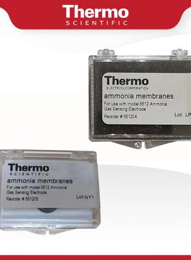 Orion/奥立龙951204/951205氨气敏电极气敏膜氨气敏电极膜