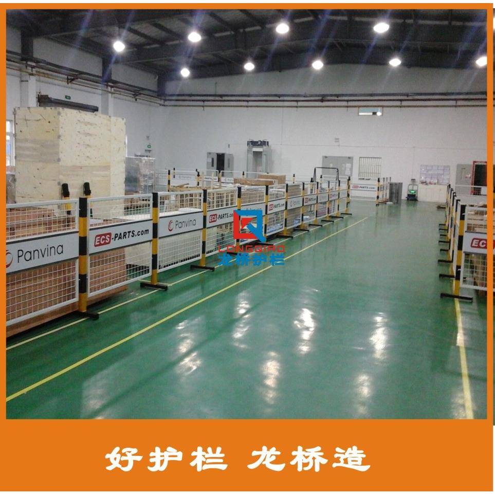 苏州龙桥江苏电力护栏电厂检修防护栏双面LOGO板可移动