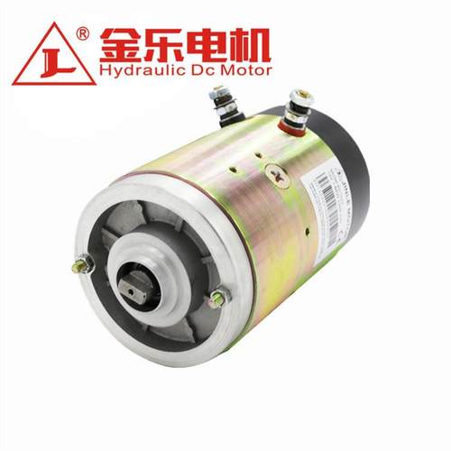 专业供应ZD2931电励磁电机24V2Kw直流液压马达电机