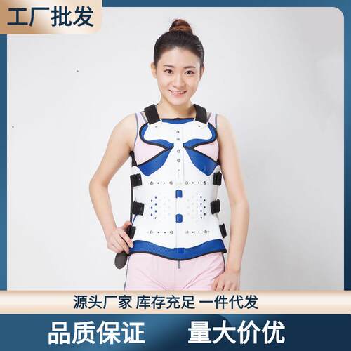 成人两孔气囊可调腰美体透气均码可调节通用护腰直销