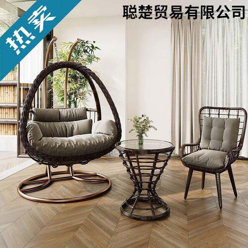网红双人吊篮椅室内家用秋千摇椅阳台庭院鸟巢摇篮休闲吊椅组合