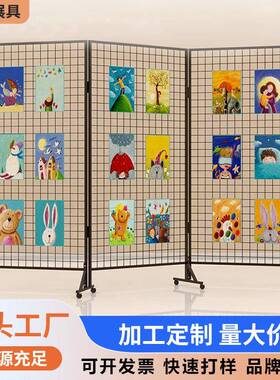 折叠网格展示架幼儿园画展作品落地可移动户外美术展览架多用展架