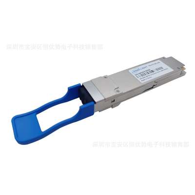 TR-FC13R-N00 100G QSFP28 LR4 1296-1309nm LWDM光收发器