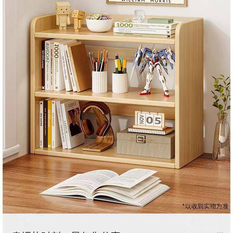 板式书柜家用落地简易书架办公室文件收纳柜客厅转角柜多层