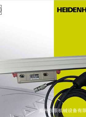 海德汉LF485C/LF483F/LF481 150 200 300 635331 635327 355534