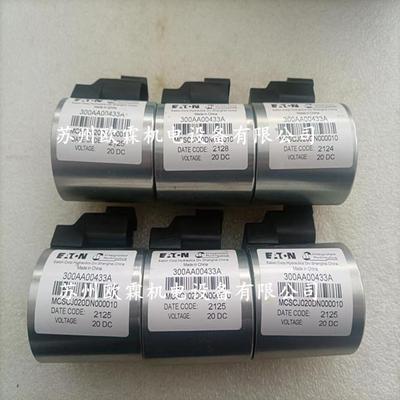 伊顿威格士300AA00433A伊顿线圈VICKERS原厂现货