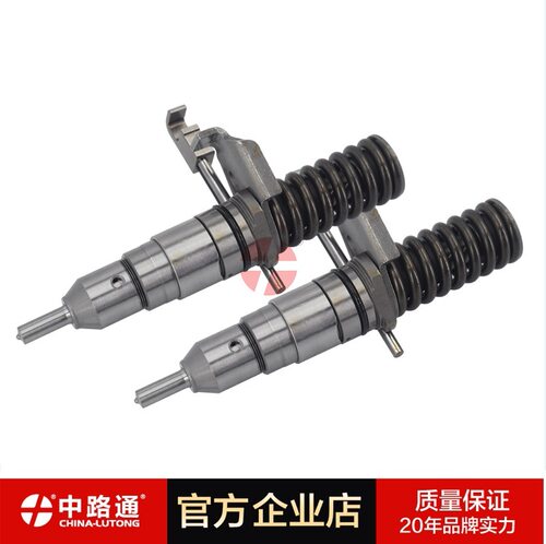 3116喷油器162-02120R-8463127-82050R-84790R-3389