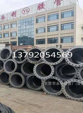 钢丝橡胶管150-300mm6寸-12寸水泵配套专用吸排水胶管