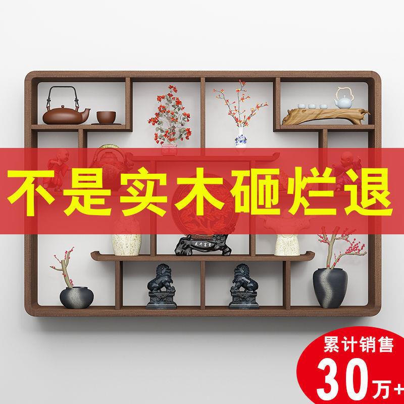 博古架实木中式壁挂式茶具架书架挂墙多宝阁置物架隔断简约客厅