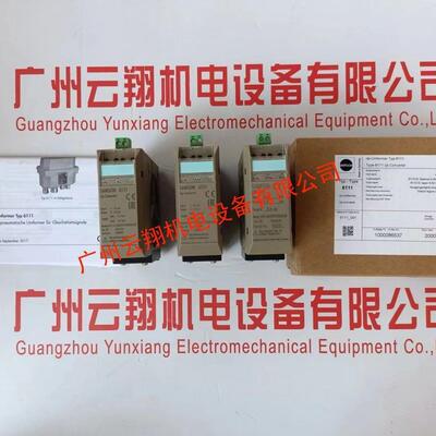 3730-31001100400000009.04samson萨姆森