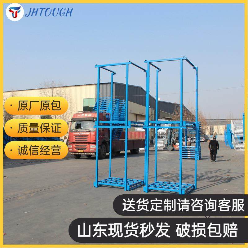 重型堆垛架可镀锌一体式通风防潮生姜大蒜农产品冷库巧固架,鲜花速递/花卉仿真/绿植园艺,割草机/草坪机,淘宝优惠券,粉丝福利购,淘宝优惠卷