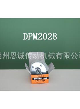 THKDPM5080DPM5060DPM4575DPM4555DPM4068DPM4050