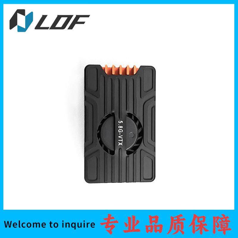 5.8G图传3W大功率OSD调参穿越机航模FPV图传固定翼图传