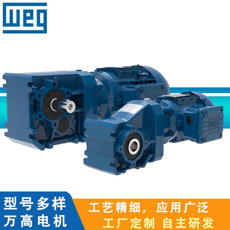 WEG电机/万高电机W20/W21/W220.55~315KWB3/B5