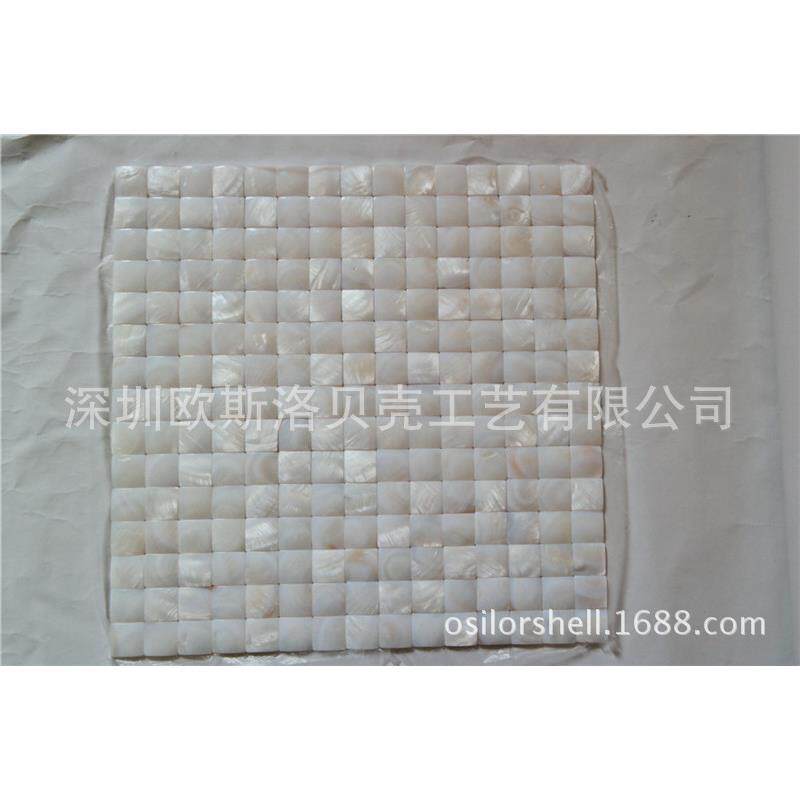 现代欧式贝壳马赛克天然珍珠贝密拼纯白色客厅背景卫生间瓷砖
