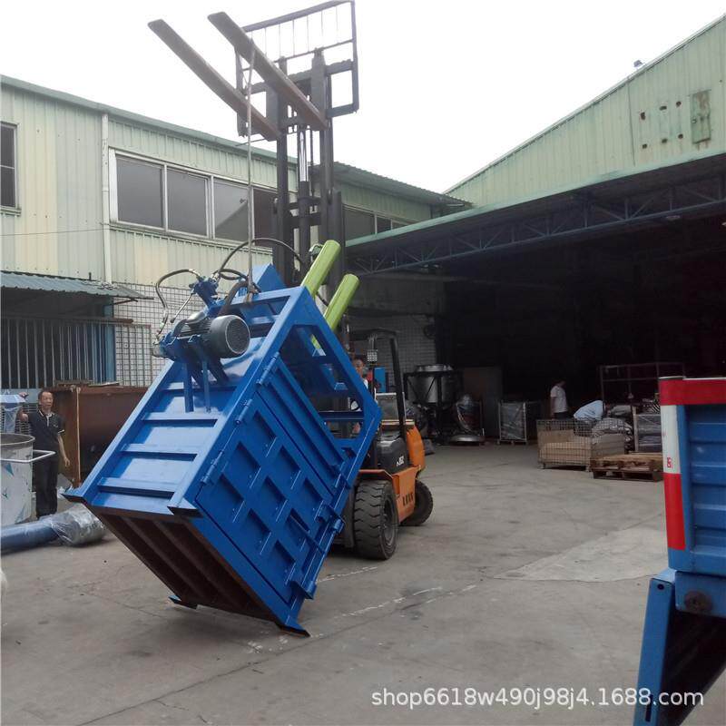 东莞棉花刨丝打包机废油漆桶压包机碎海绵边角料液压打包机