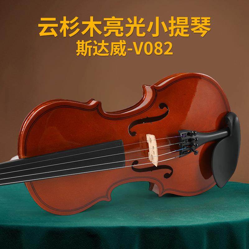 外贸儿童初学者入门小提琴成人实木学生手工1/43/4演奏乐器