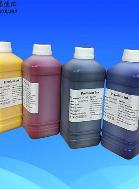 油性弱溶剂墨水适用VS-iRF-640XR-640写真机填充弱溶剂墨水