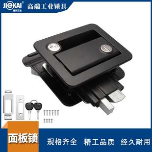 内外通开旅居车舱面板锁设备房车锁RV LOCK露营车锁汽车门锁