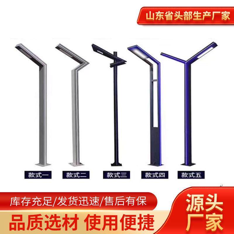 景观灯5米超亮防水道路花园小区别墅灯3米4米户外铝型材LED庭院灯,鲜花速递/花卉仿真/绿植园艺,割草机/草坪机,淘宝优惠券,粉丝福利购,淘宝优惠卷