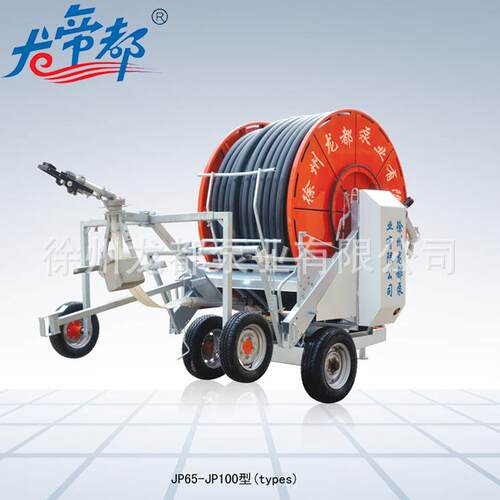 喷灌机灌溉工具农用灌溉浇水机推试自动浇水机器移动浇水