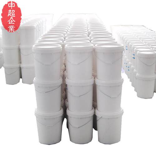 申超ZB8150白色反光粉透明反光粉透明反射粉