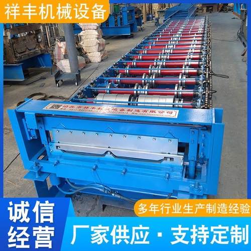 全自动冷弯成型机 冷弯成型机镀锌U型钢设备全自动冷弯成型机