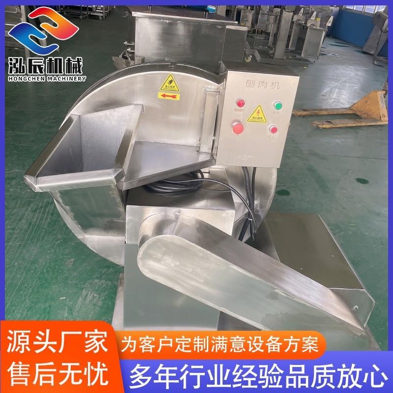 供应全自动圆盘式刨肉机 冻盘快速切片机 大功率肉盘绞碎机 现货