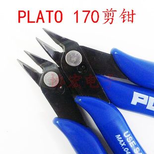 美国原装PLATO 170 CLASSIC SHEARS软线剪钳如意钳斜口钳幼电子钳
